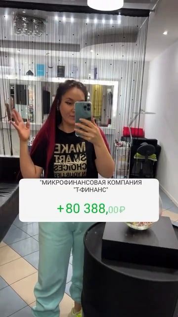 начни продвигаться на pinterest и получай ежедневный трафик и продажи на автомате