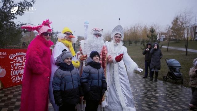 Новогодний праздник в Микрорайоне Долина от компании