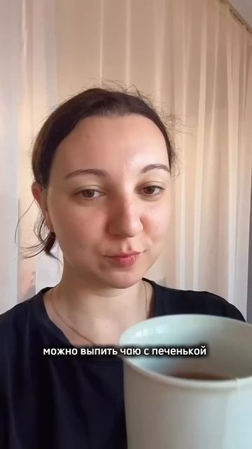 Минутка для мамы #blog #блог #юмор #мамскиебудни