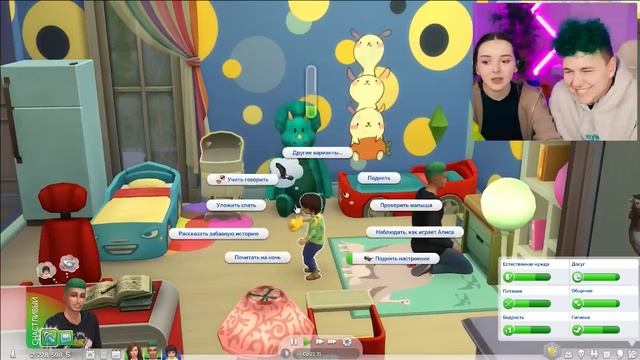 Милс PLAY - У меня появился РЕБЕНОК! 😱 SIMS 4