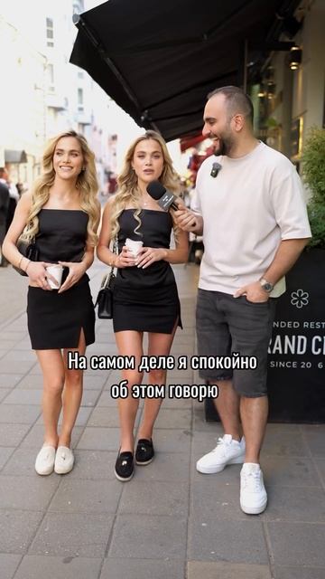 Молодцы девчонки