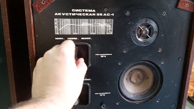 35 АС 1. 35AS 1. test