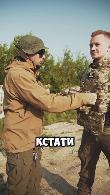 ПРО ПЕРЕДНИЕ ПАНЕЛИ #страйкбол #рекомендации #shorts #airsoft #military