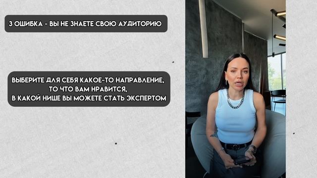 Почему ваши reels не работают.
