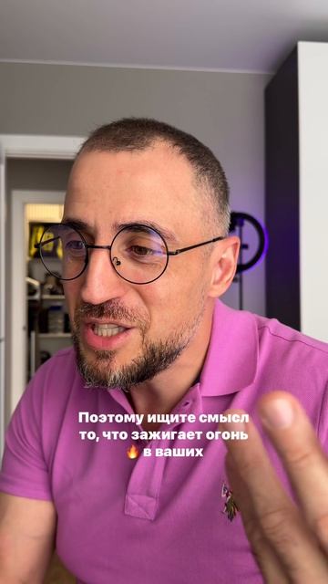 Что делать, когда что-то не получается?