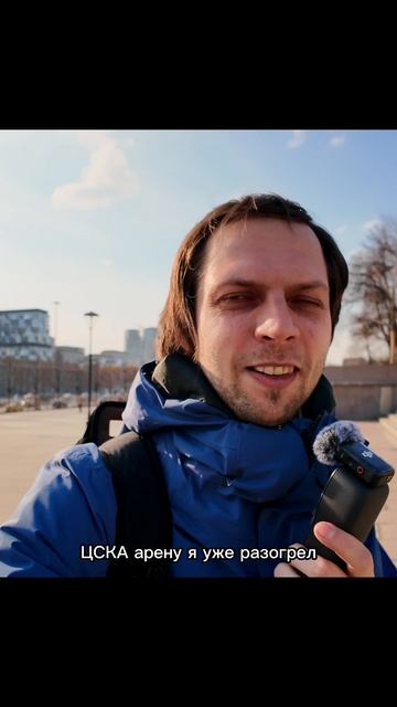 Приехал на ЦСКА Арену на репетицию RockNMob #smattdrum #top #rec #shorts #music #drums #sketch