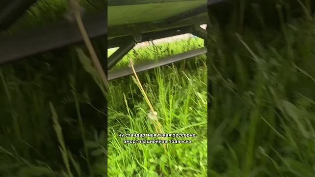 прицеп Аврора короткая.mp4
