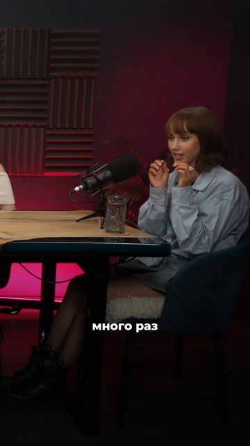 Смотри выпуск на моем канале🙌🏼