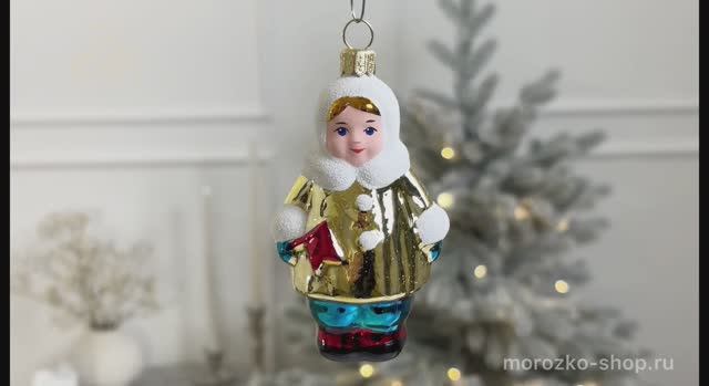Ёлочная игрушка СТЕФАНИЯ, стекло, 95 мм, С758