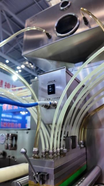 Minipress.ru Оборудование для фармацевтической упаковки в пакет типа подушка