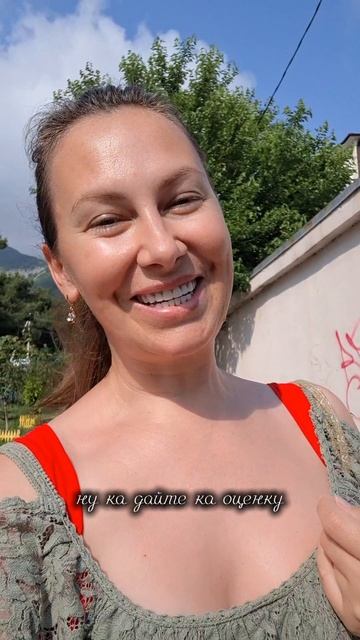 Расслабляемся и наслаждаемся летом