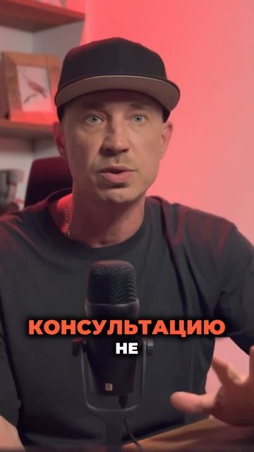 Меньше данных о клиенте - меньше ответственности перед РКН!