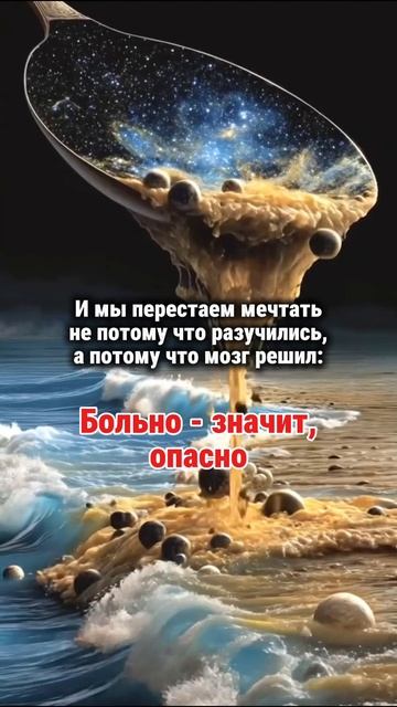 Почему ты не знаешь, чего хочешь? #силасознания #творец #раскрытиесердца #котики #материализация