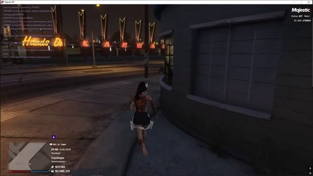 Grand Theft Auto V 2025.06.12 - 01.46.47.04.DVR - Trim