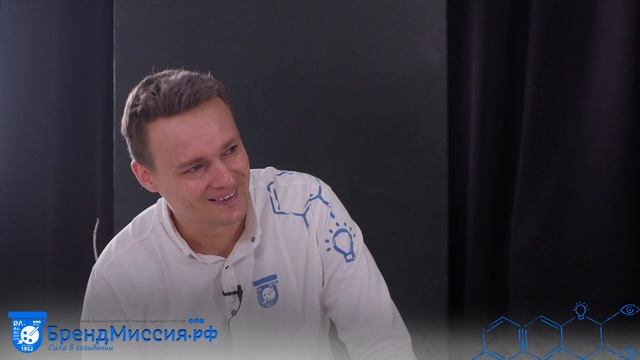 Создание логотипа и фирменного стиля бренда «БрендМиссия»