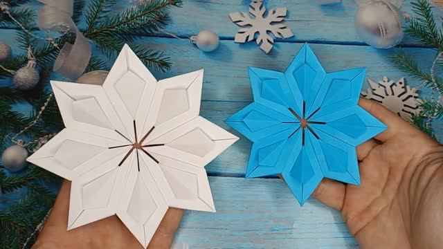 Как сделать Простые Снежинки из Бумаги ❆ Новогодние Поделки
