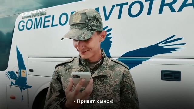 В День России о том, как Россия своих не бросает !!!