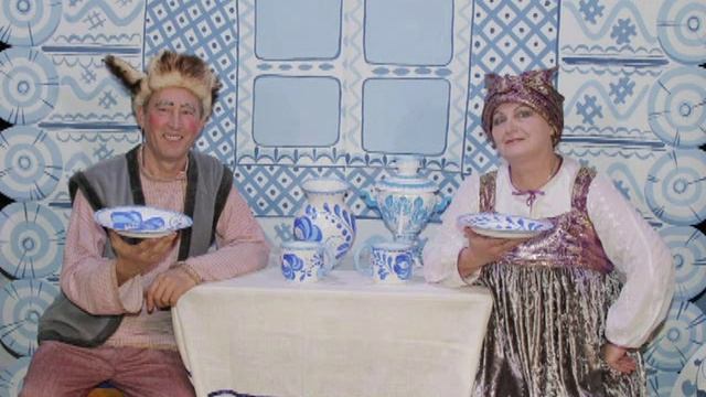 С днем рождения "Радуга"