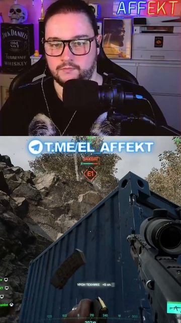 Battlefield™ 2042