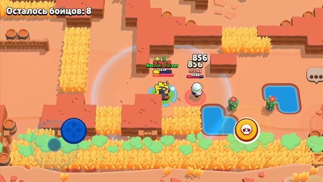 #brawlstars Клуб Космикс 2 есть место для Игры в Копилку.(2)