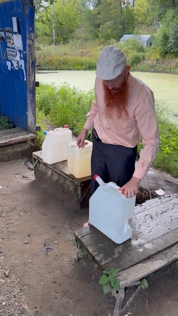 Деревенские развлечения