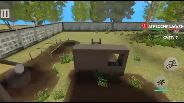 Побег от тимошки 2 армия свободный режим.mp4