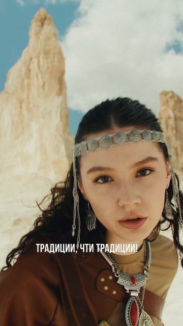 Сегодня в полночь премьера клипа и трека Yola. Подпишись и смотри описание, ссылки там
