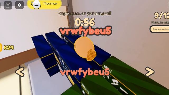 играем в прятки в secret staycation за лук порей + находим гриб