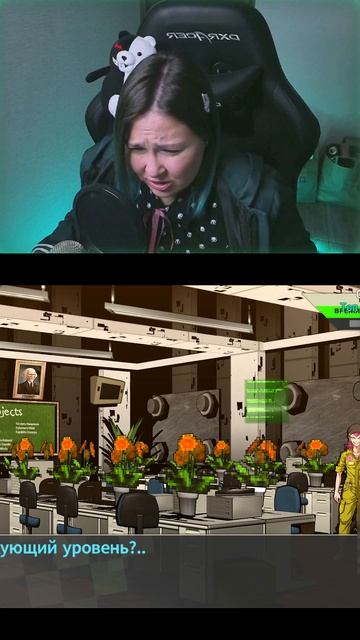 Все флаги подняты