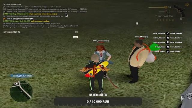 ЛУЧШАЯ КОПИЯ РАДМИРА HAMSTER CRMP | СТРИМ ОТ ГЛАВНОГО АДМИНС