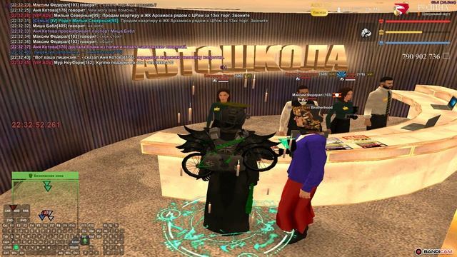 gta_sa 2025-06-12 22-32-39-189