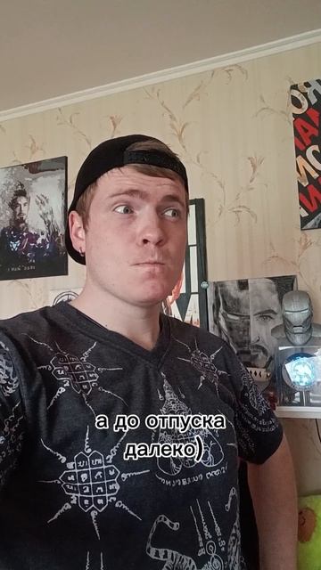 Как снять море без моря)