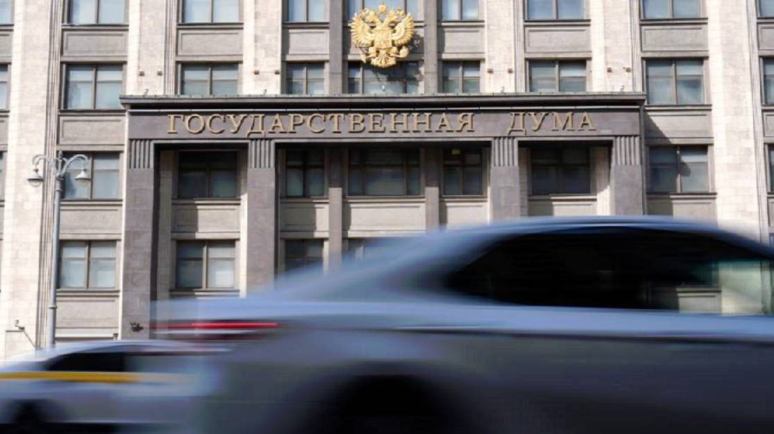 В Госдуме предложили Минтрансу изложить ПДД доступным языком