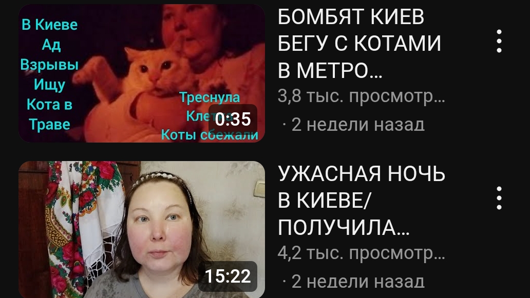 Канал "Экипаж дивана"