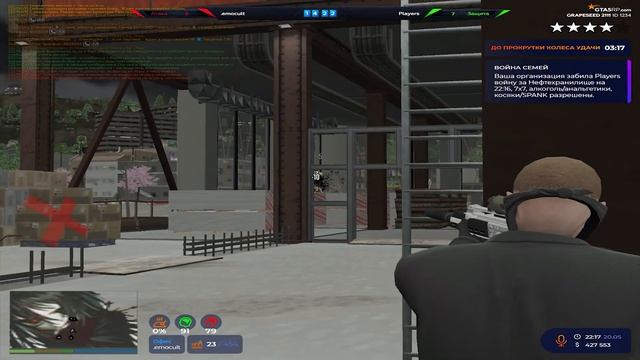 2к дамага дефолт. vzp gta5rp