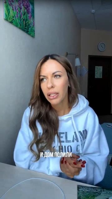 Сильная женщина с чистой верой