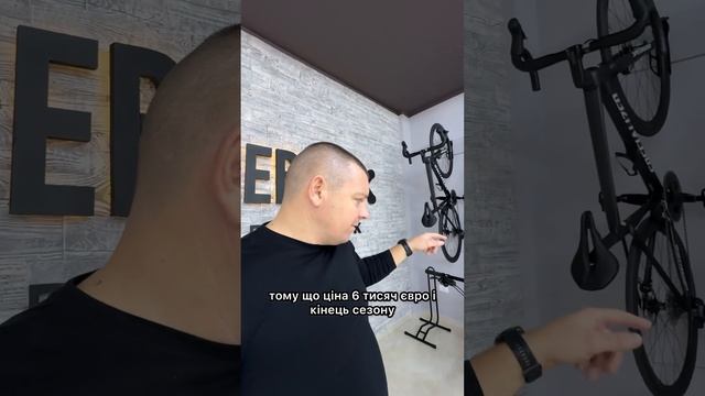 Коротко про велосипед