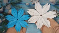 Как сделать объёмную снежинку из бумаги