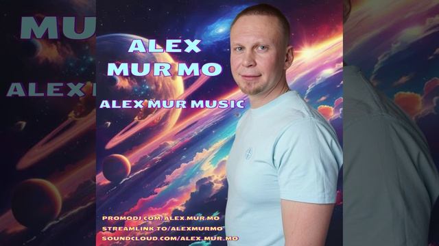 Alex Mur Mo - Alex Mur Music 4