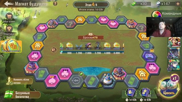 state of survival s723 дейлик
