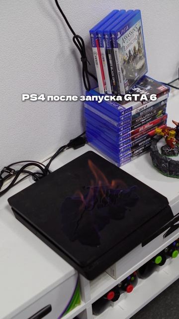 Слишком правда, чтобы быть выдумкой 🤣 #ps4 #gta6 #gta #game #xbox #playstation #playstation4