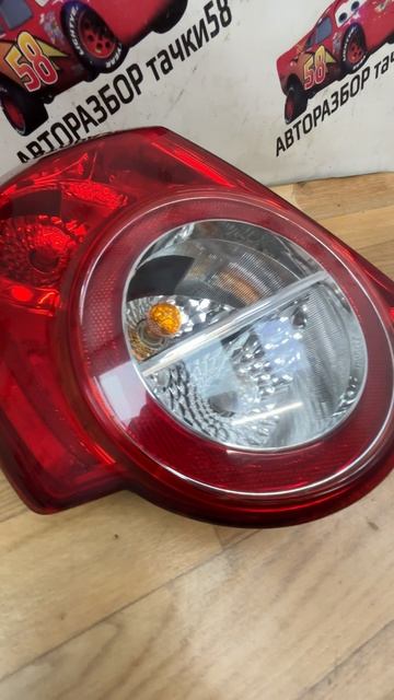 W125 Задний левый фонарь