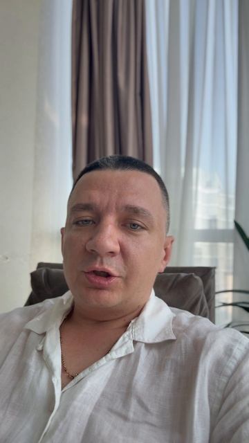 Обращение для кружочка Квин