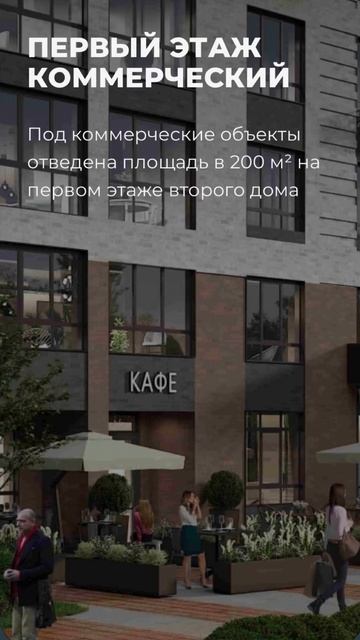 Лот Недели Барнаул