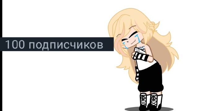 СПАСИБО ВАМ БОЛЬШОЕ !!!
