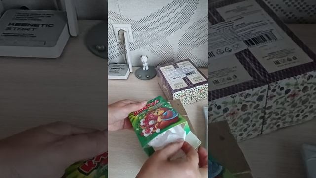 Заказ на WB