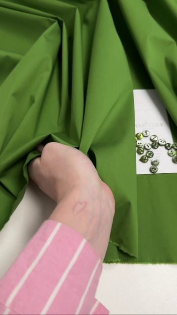 Шлифованный сорочечно-плательный хлопок ALTA MODA. Цвет травянисто-зелёный