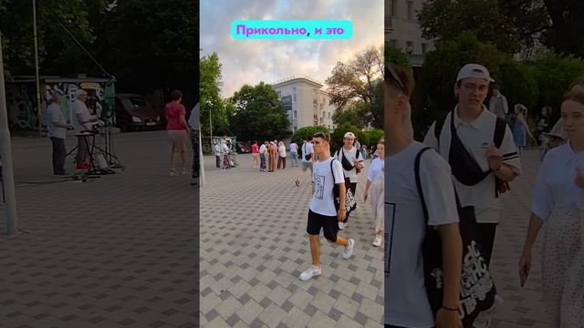 ВАМПИРУШКИ 😅 БАБУШКИ - Анапа. анапа