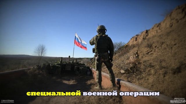Вернувшийся из плена военный уверен в победе России в спецоперации любой ценой