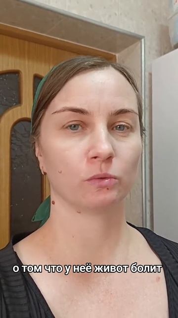 Что мамочка не делают чтобы...